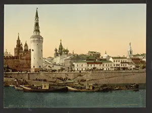 Moscou: Moscow. Kremlin