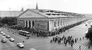 Manege: Moscow Manege, 1978