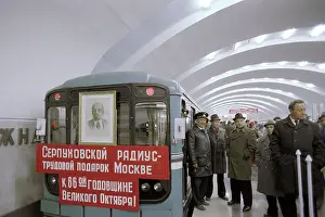 Radius: Moscow metro, 1983