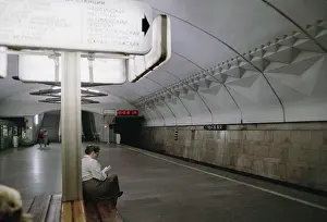 Tulskaya: Moscow metro