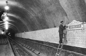 Finishing: Moscow Metro under construction