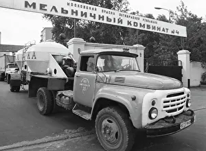 Exit: Moscow Mill No. 4