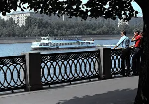 Embankment: Moscow in pictures, 1981