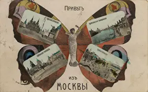 Anyone: MOSCOW POSTCARD