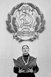Registry: Moscow registry office, 1988