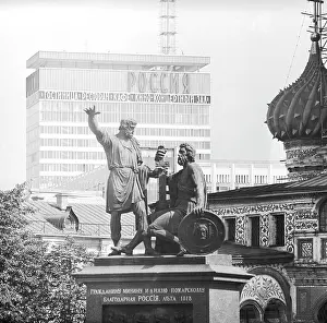 Minin: Moscow sights, 1969