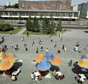 Prospekt: Moscow sights, 1983