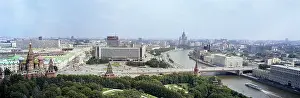 Rossiya: Moscow sights, 1983