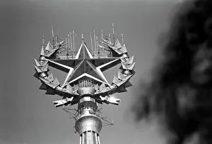 Lomonosov: Moscow State University, 1974