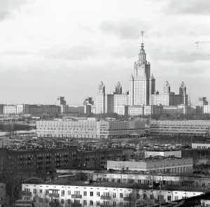 Lomonosov: Moscow State University, 1986