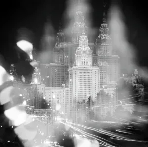 Lomonosov: Moscow State University, 1986