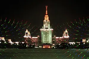 Lomonosov: Moscow State University in Moscow, 1996
