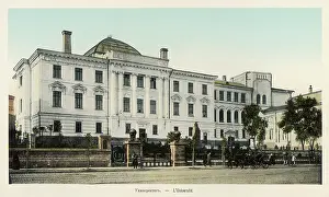 C1908: MOSCOW/UNIVERSITY C1908