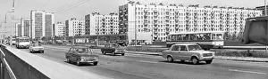 Highway: Moscow views, 1974