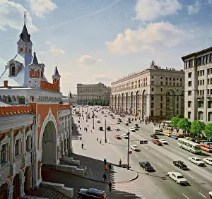 Marx: Moscow views, 1979