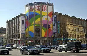 Preparations: Moscow views, 2005