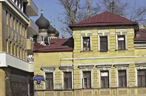 Zamoskvorechye: Moscow views, 2005