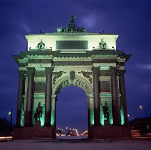 Kutuzovsky: Moscow's Arc de Triomphe, 1995