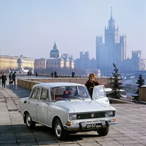 Moskvich: Moskvich 2138 car, 1975