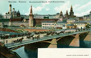 Moskvoretsky: Moskvoretsky Bridge, Moscow, Russia