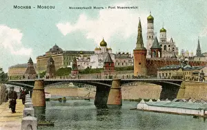 Moskvoretsky: Moskvoretsky Bridge, Moscow, Russia