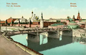 Moskvoretsky: Moskvoretsky Bridge, Moscow, Russia