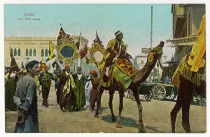Processions: MOSLEM PROCESSION CAIRO