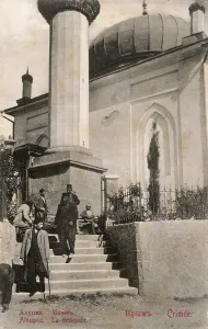 Alupka: The Mosque at Alupka, Crimea, Ukraine