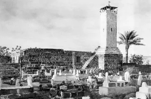 Beit: Mosque and cemetery, Beisan, Holy Land