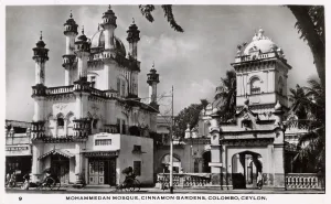 Mosques: Mosque, Cinnamon Gardens, Colombo, Ceylon (Sri Lanka)
