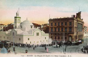 Consulate: Mosque El-Djedid, Algiers, Algeria
