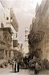 Bazaars: MOSQUE OF EL MOORISTAN