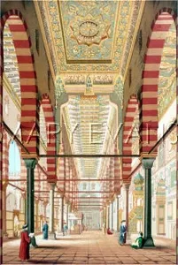Fantastically: MOSQUE EL MUAYED/CAIRO