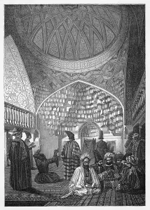 Mosques: MOSQUE INTERIOR