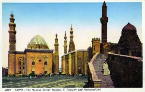 Madrasa: Mosque-Madrasa of Sultan Hasan Cairo, Egypt