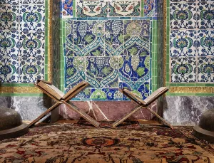 Orientalist: Mosque, Maison de Pierre Loti, Rochefort, Charente-Maritime