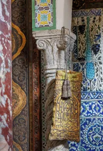 Maison: Mosque, Maison de Pierre Loti, Rochefort, Charente-Maritime