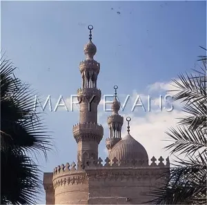 Rifai: MOSQUE MINARETS