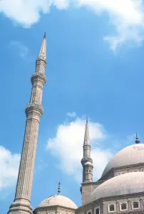 Muhammed: MOSQUE MINARETS/CAIRO