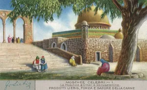 Islamite: Mosque of Omar