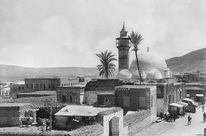 Gennesaret: Mosque on the Sea of Galilee, Israel