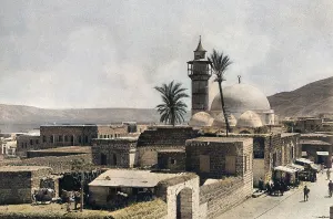 Minarets: Mosque on the Sea of Galilee, Israel