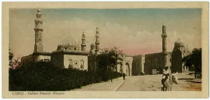 Slam: Mosque of Sultan Hassan