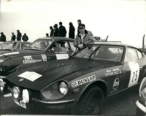 Longford: Motorsport