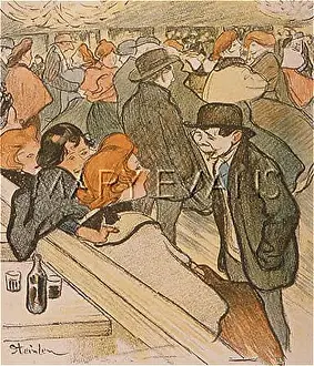 Galette: MOULIN GALETTE/INTERIOR