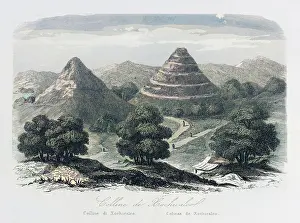 Xochicalco: The Mound at Xochicalco, Mexico