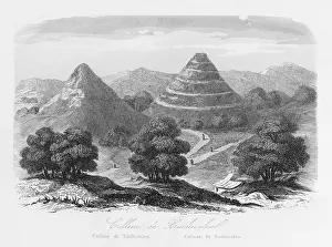 Xochicalco: The Mound at Xochicalco, Mexico
