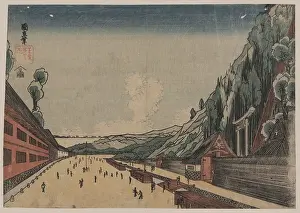 Shiba: Mount Atago at Shiba