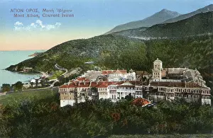 Iviron: Mount Athos, Greece - Holy Monastery of Iviron