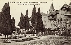 Athos: Mount Athos, Greece - Russian Convent